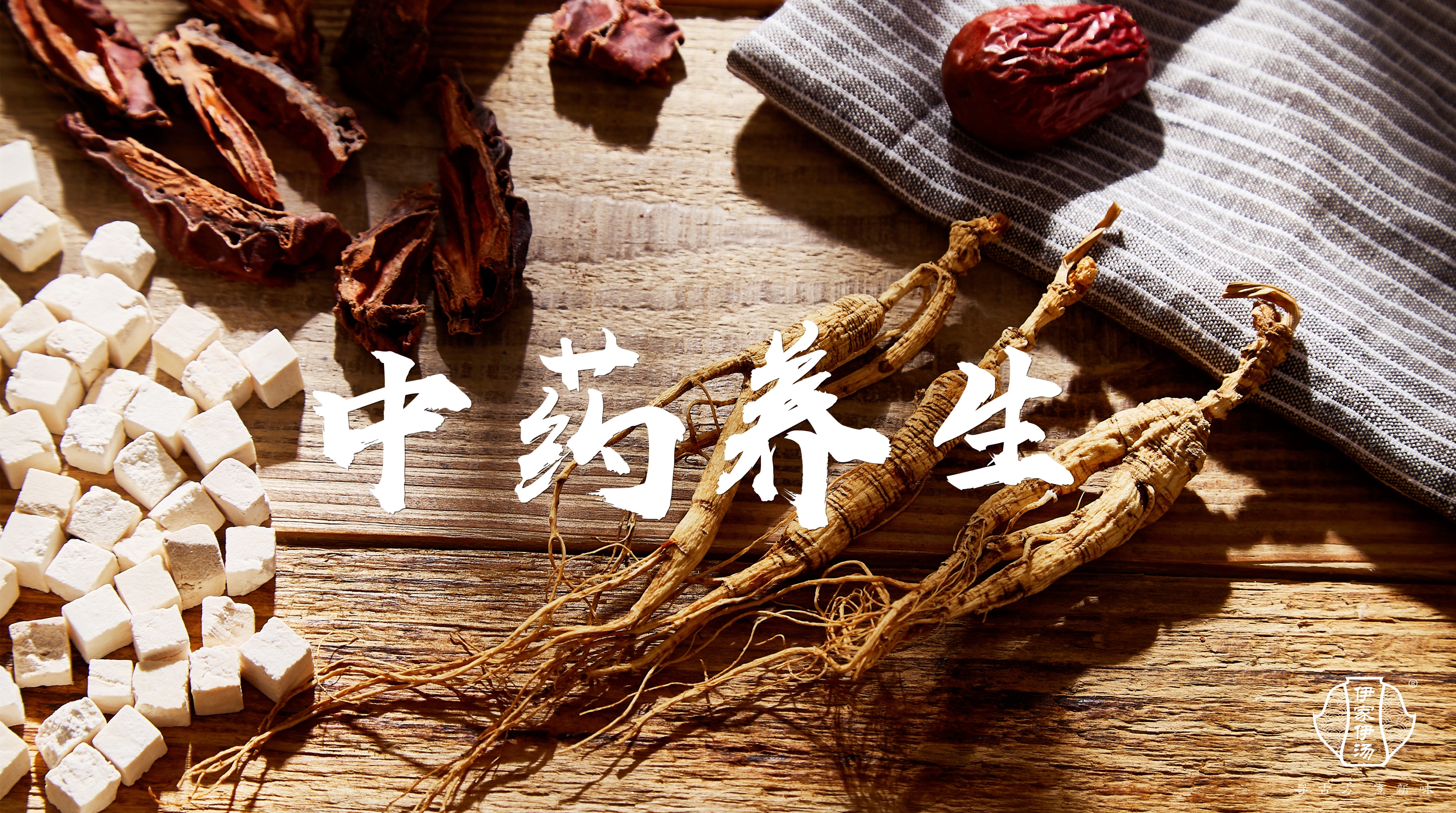 绂忓缓浼婂浼婃堡鍒跺搧,绂忓缓浼婂浼婃堡鍒跺搧鏈夐檺鍏徃