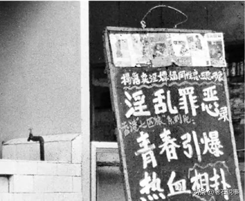 八九十年代专播港台片的录像厅，是那一代人不可磨灭的青春记忆