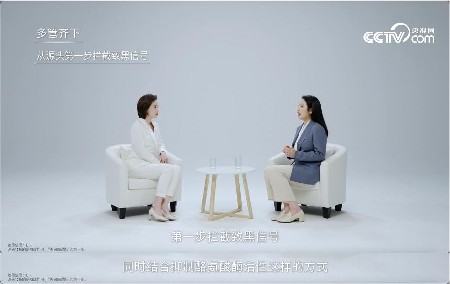 《从此刻起》全文朗读视频,欧诗漫经典语录