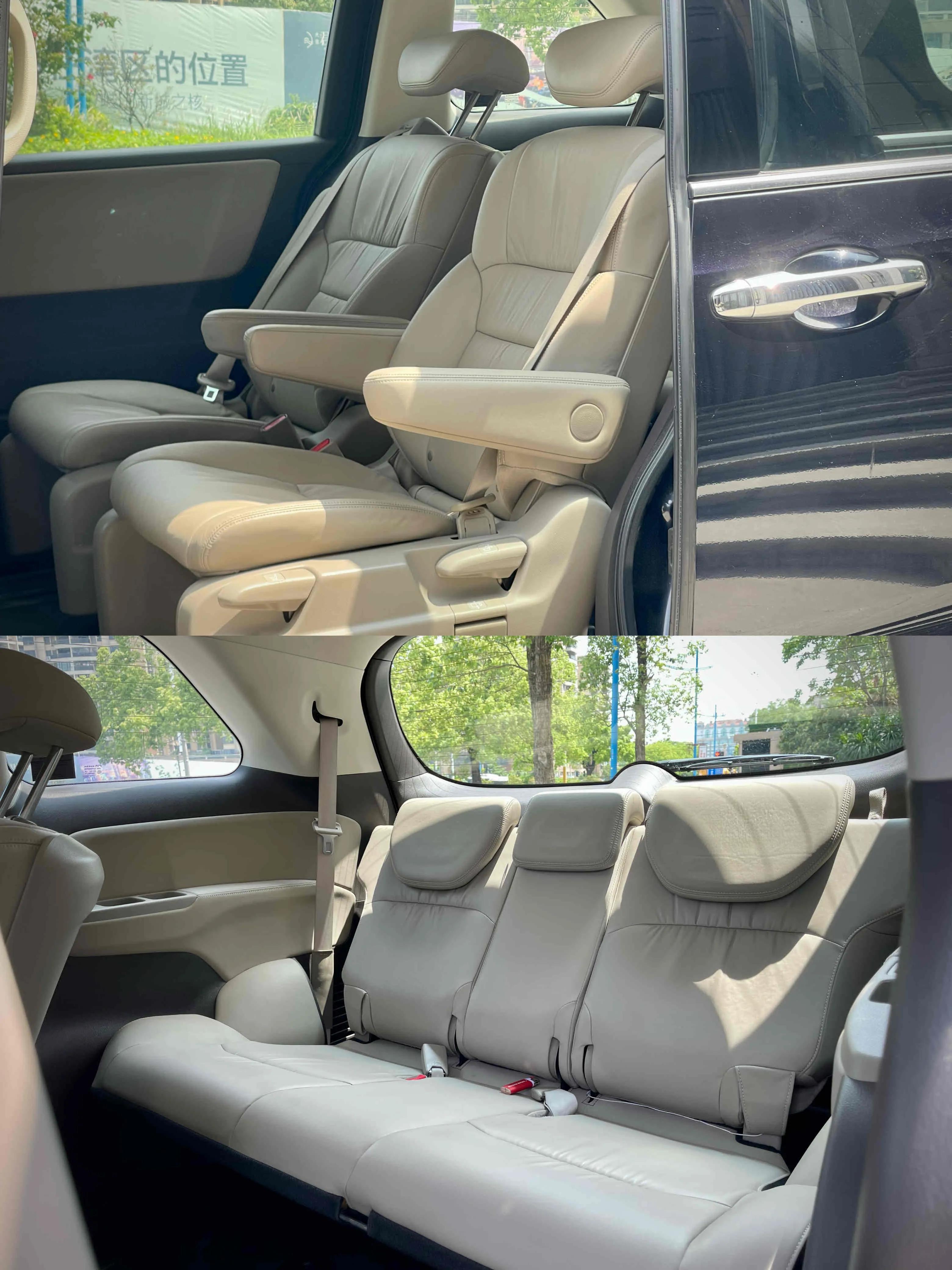 2015款和2017款奥德赛有什么区别,本田奥德赛新款改版