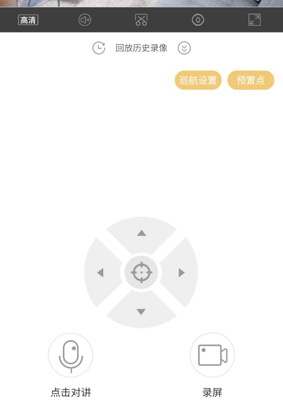 联想智能摄像机c35测评,联想c33摄像头和c35