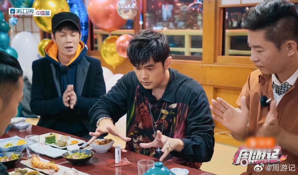 周游记2回看,周游记2足球问答