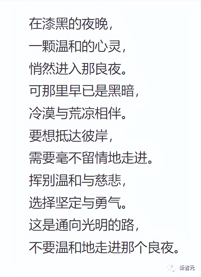 钉钉怎么拉新员工入职,钉钉新员工入职的正确方式