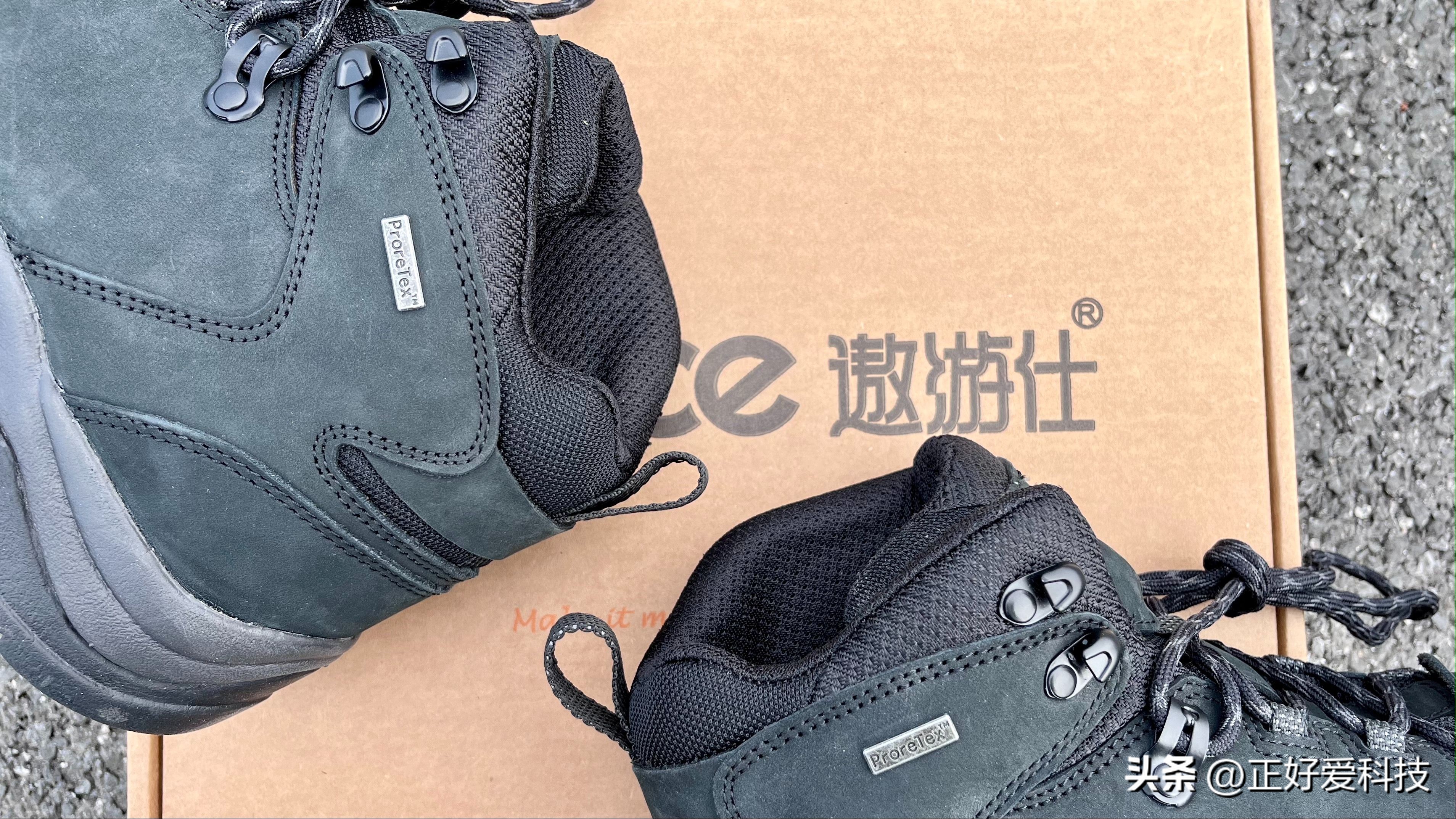 踏山河享自由抖音视频,遨游仕徒步鞋测评