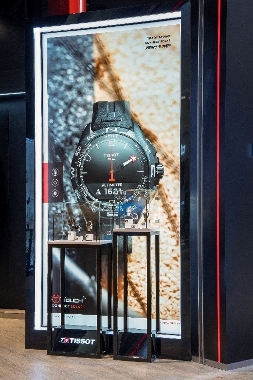 全球首家天梭表,免税天梭