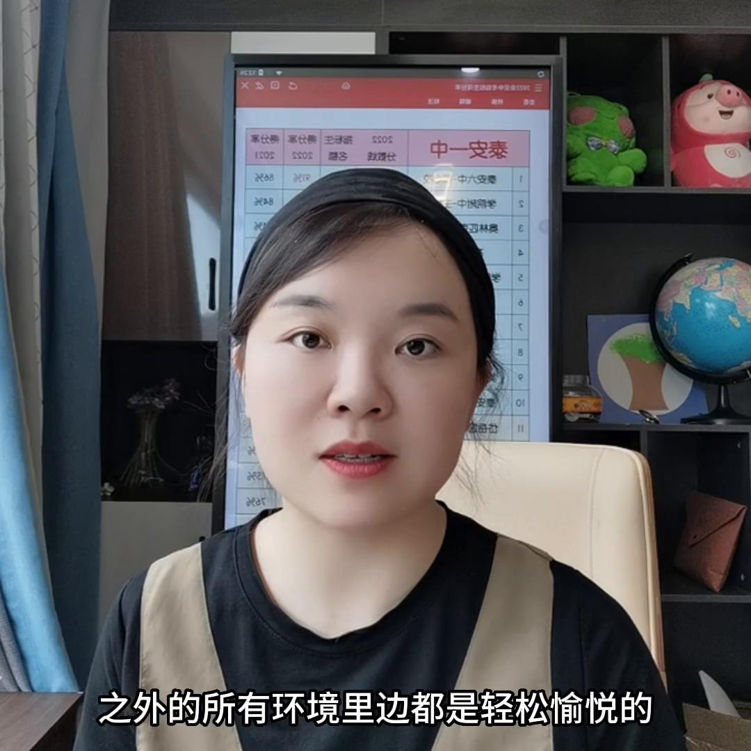 中考孩子压力大吃什么药,中考孩子压力大吃啥缓解压力