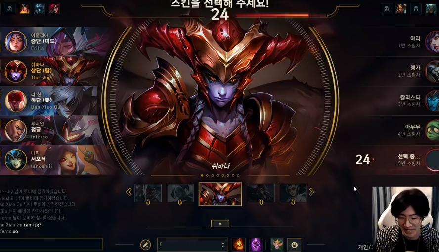 theshy复播打青铜局,theshy复播拉克丝