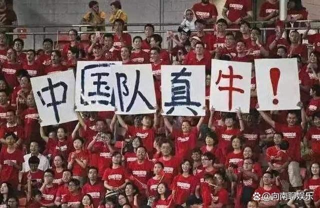 假如说中国队参加了2022年卡塔尔世界杯决赛圈，会发生什么？