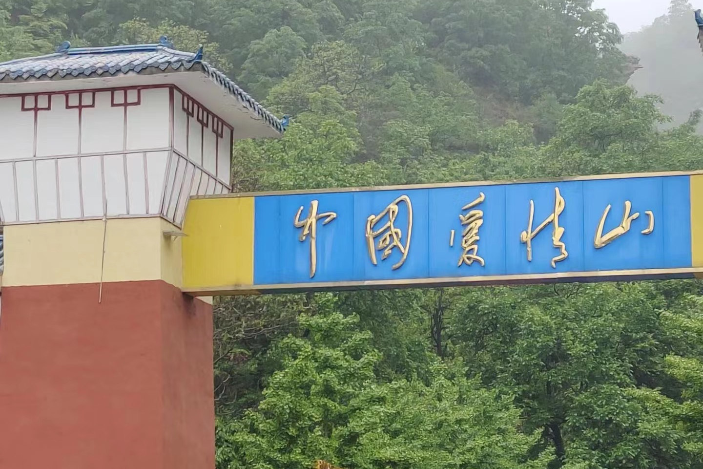 五菱宾果可以开着远途旅行吗,晒晒你们的五菱宏光