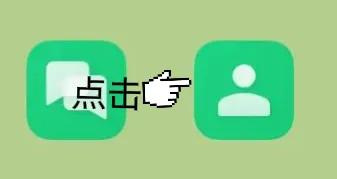 保存在手机里的电话号码怎么全删,手机电话联系人误删怎么找回