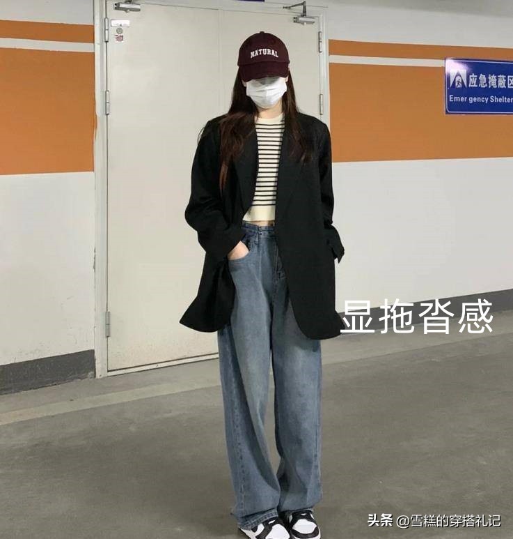 瑜伽裤显身材逛街更有回头率,直筒窄版阔腿瑜伽裤