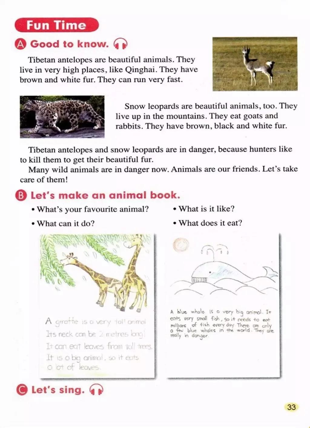 小学英语五年级上册人教版新起点,人教版小学英语五年级上电子教材