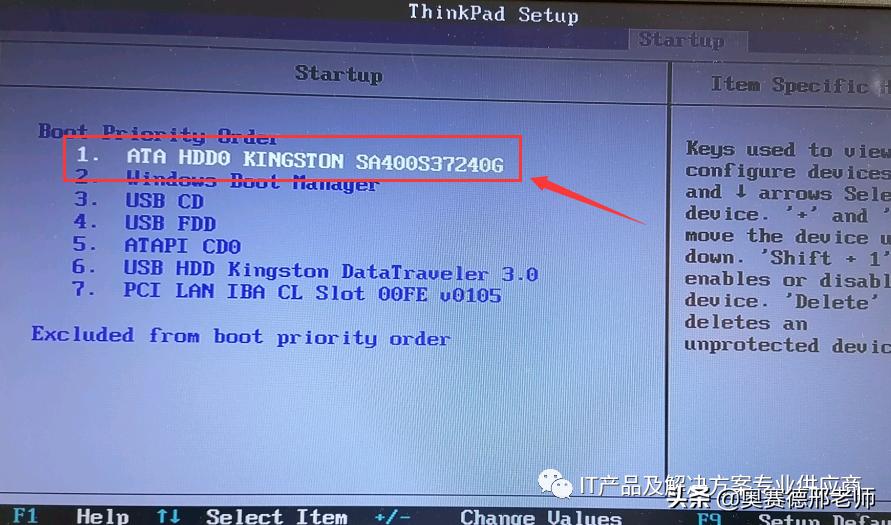 win10蓝屏代码0xc000001解决方法,win10蓝屏错误码0xc0000001