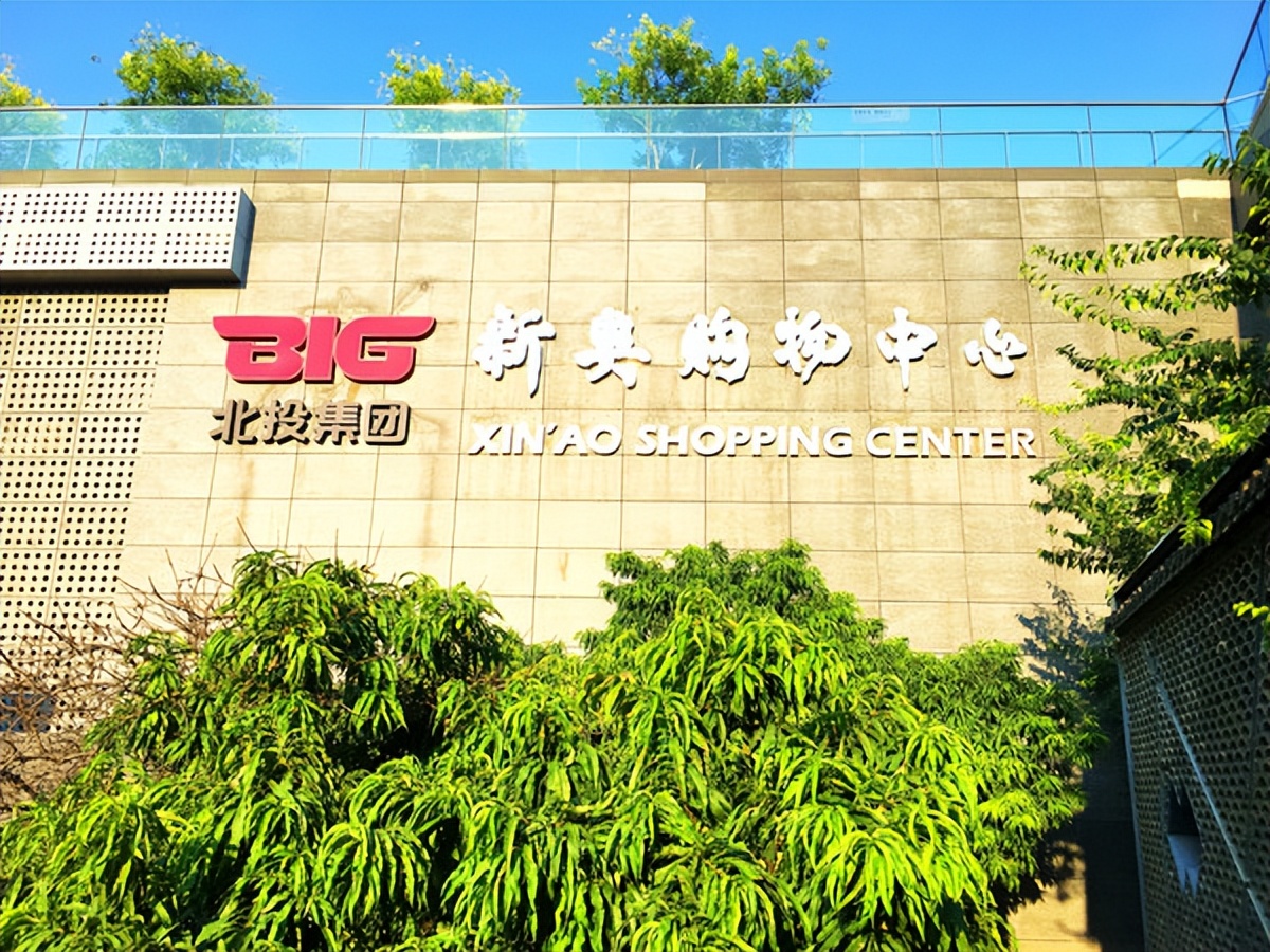 去奥林匹克公园能看到水立方吗,从奥林匹克塔看奥林匹克公园