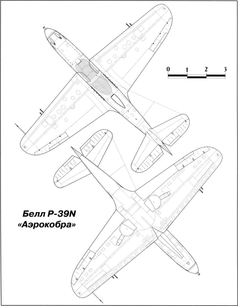 俄罗斯战机眼镜蛇机动,f22战斗机眼镜蛇