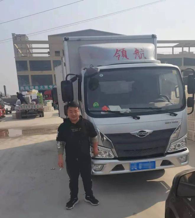 卡友90后,90后卡友在路上