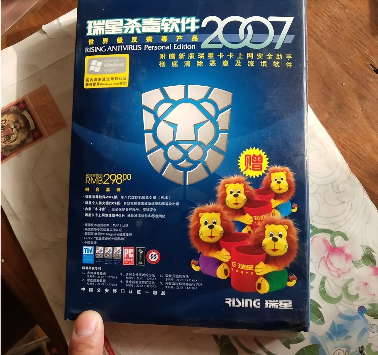 免费杀毒软件怎么感觉病毒少了,为什么杀毒软件免费了病毒消失了