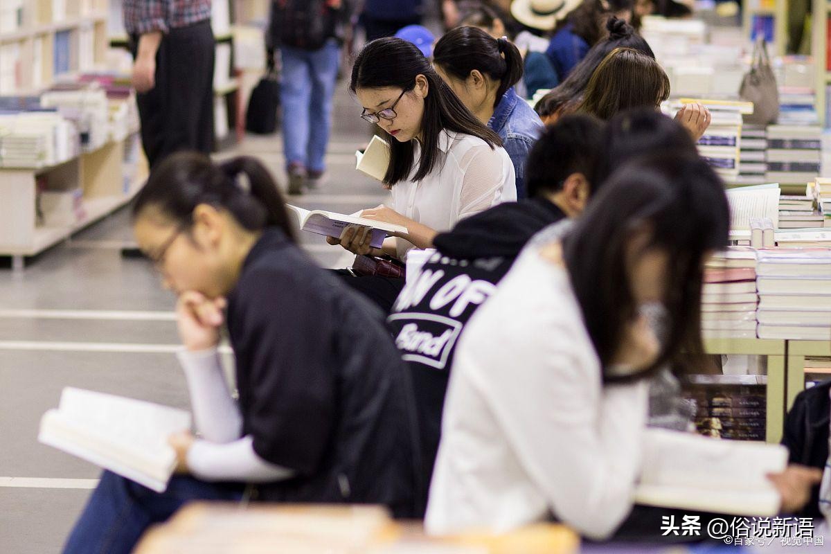 考研报考学校专业分数排名怎么看,23年全国考研大学排名榜