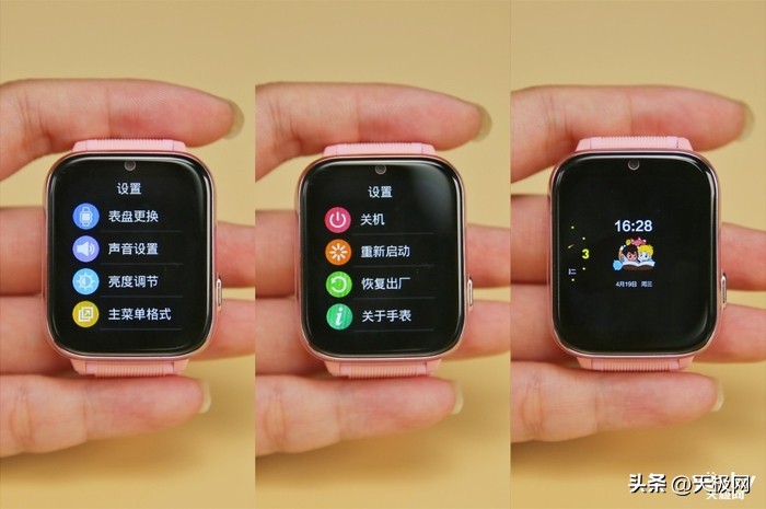 海尔兄弟儿童电话手表怎么操作,海尔兄弟k1经典款电话手表怎么样