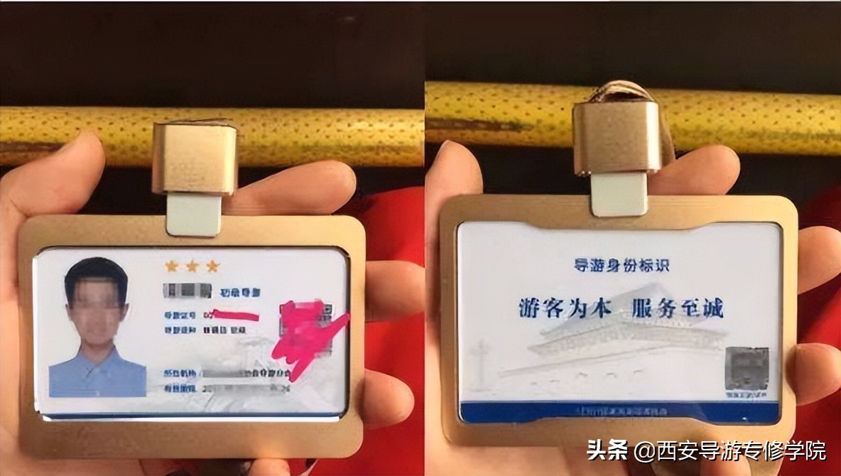 2022年全国导游考试考前培训,2022年导游资格证报名入口官网