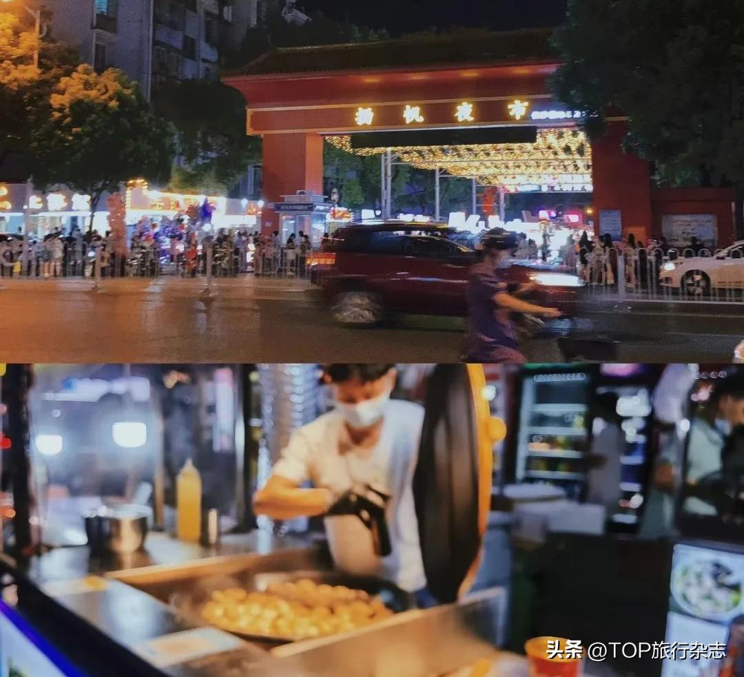 热辣辣的长沙,长沙的热辣