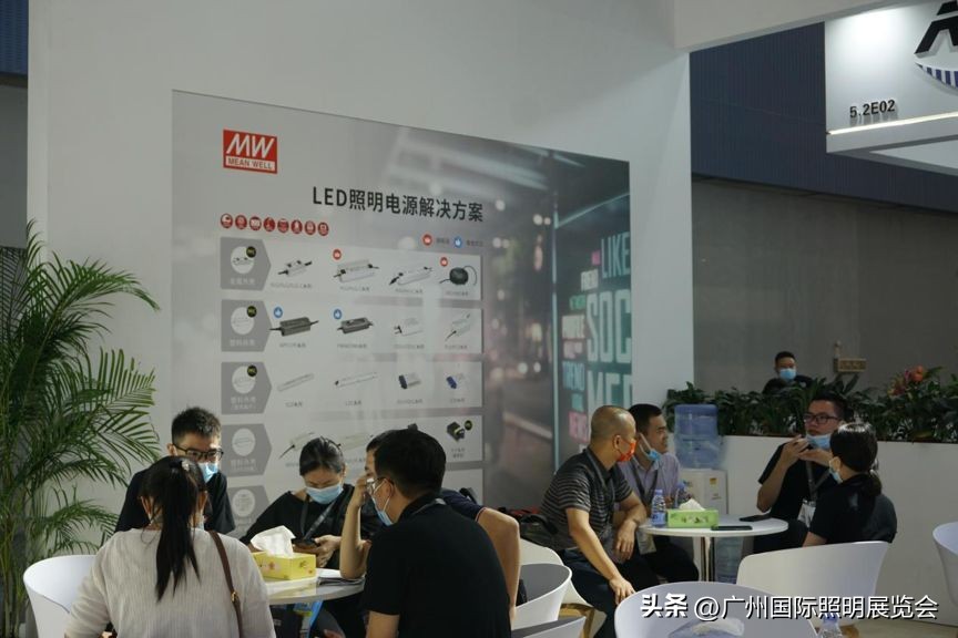 2021广州国际照明展览会分布图,2017广州国际led照明展览会