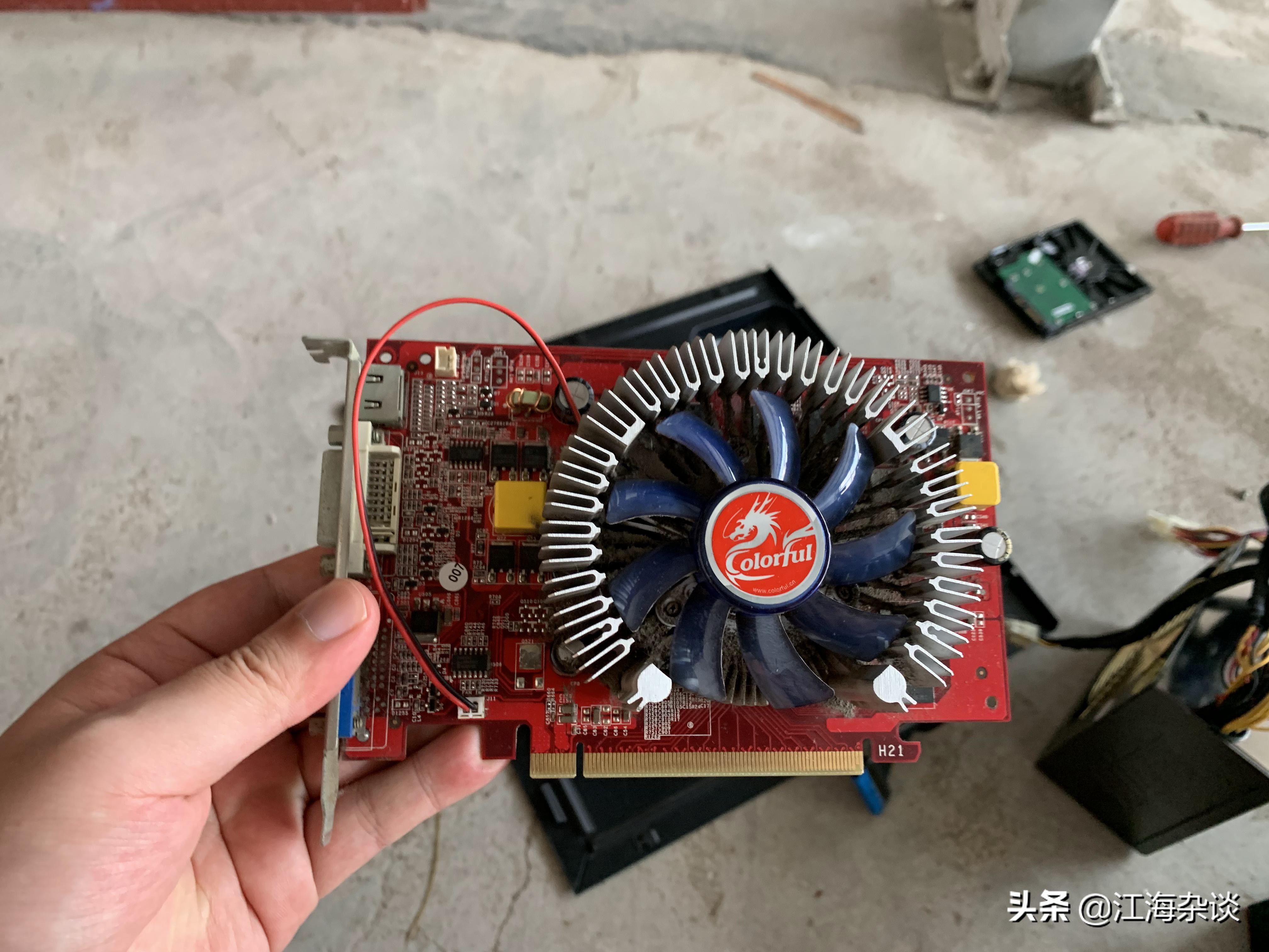 10年前5千的电脑啥配置,2009年的联想家悦电脑配置