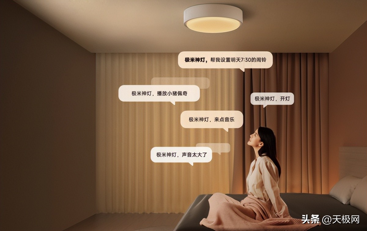 极米神灯适用客厅吗,极米神灯照明功能