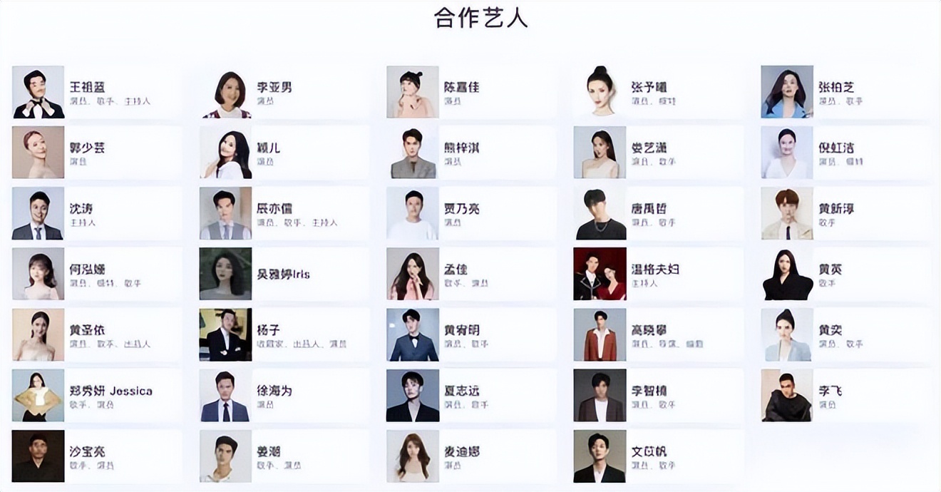 这家直播电商“大厂”，拆了淘抖快三堵墙