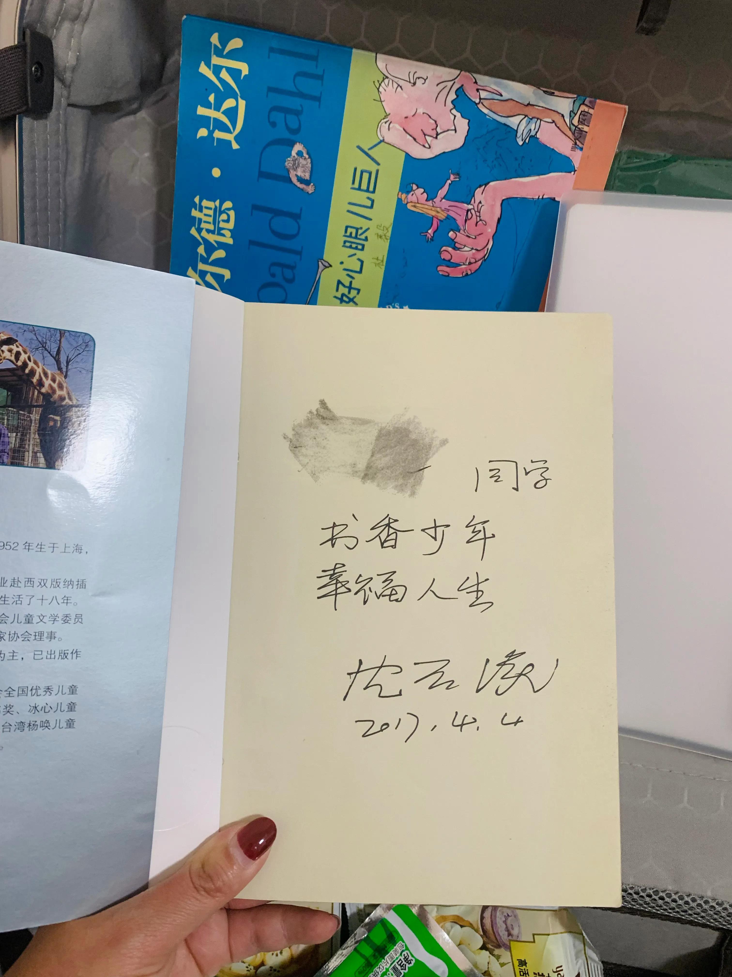 初到日本四个月，老公第一次回国都带回了啥，反向“带货大王”！