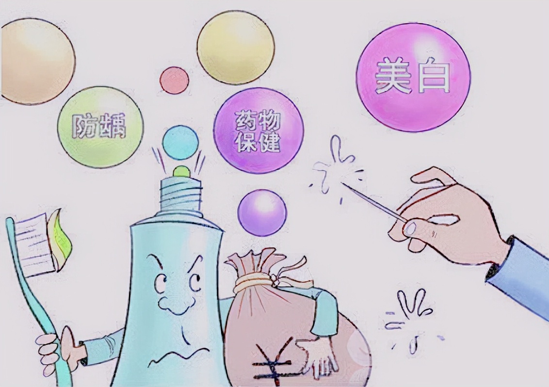 电动牙刷挑牙膏,选对牙刷牙膏