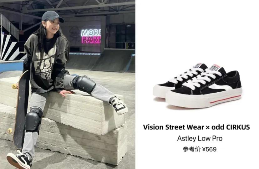 明星同款运动鞋冬天穿什么,好看又好穿的明星同款运动鞋