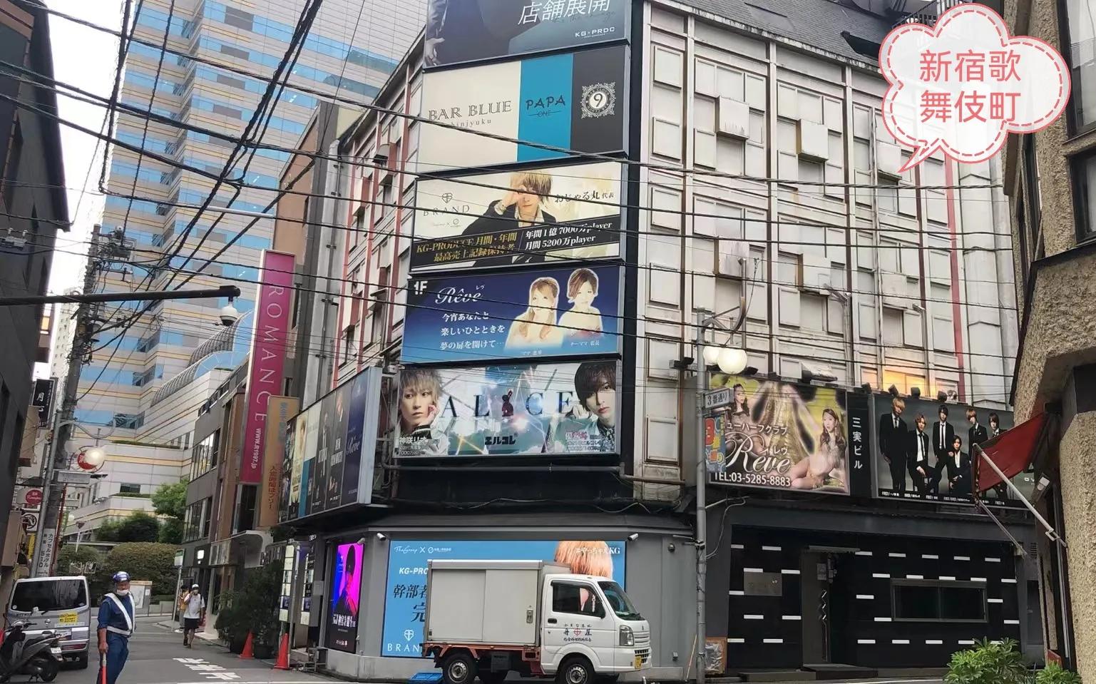 东京新宿大久保,东京新宿大久保夜街