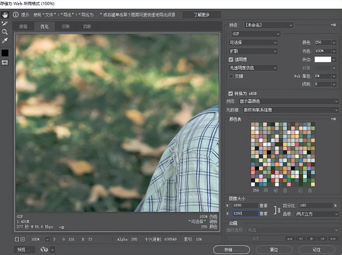 怎么用手机将2寸证件照压缩为50kb,如何免费把图片压缩至200kb以内