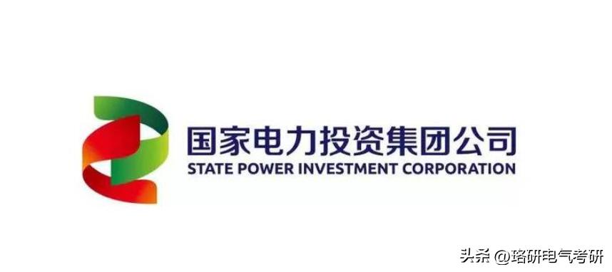 在电厂上夜班是什么体验,电厂工作最需要什么