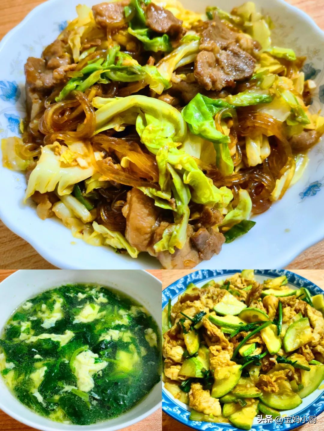 晚饭吃什么好吃又简单三菜一汤,普通的家庭晚餐15元搞定两菜一汤