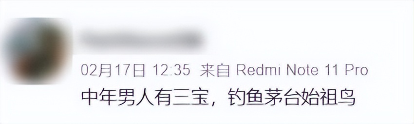 濮嬬楦熺殑鎴峰鍝佺墝鏈夊鍘夊,瀵瑰绁栭笩鍝佺墝寤鸿
