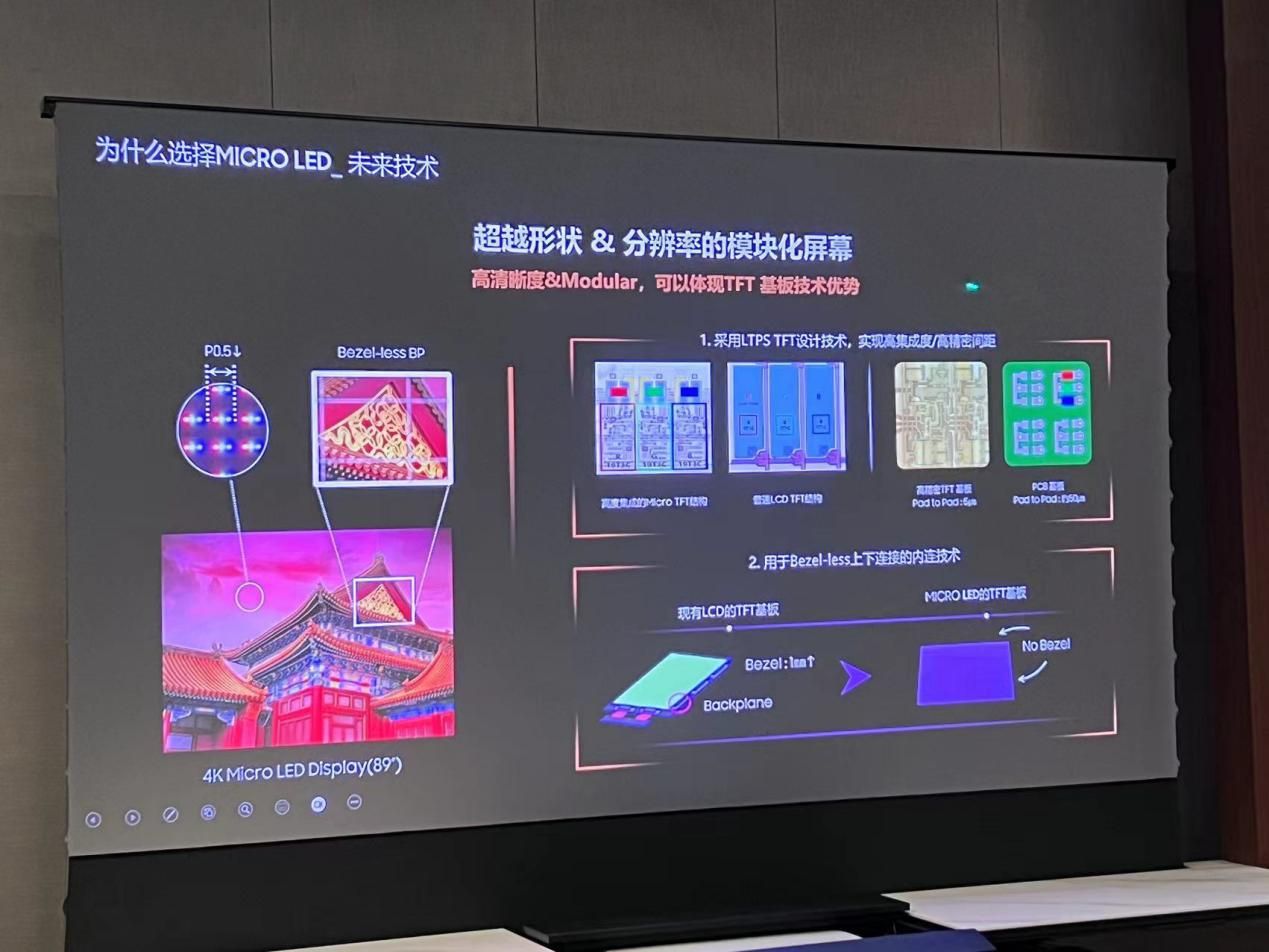 皇冠上的明珠指哪些,皇冠钻石的寓意