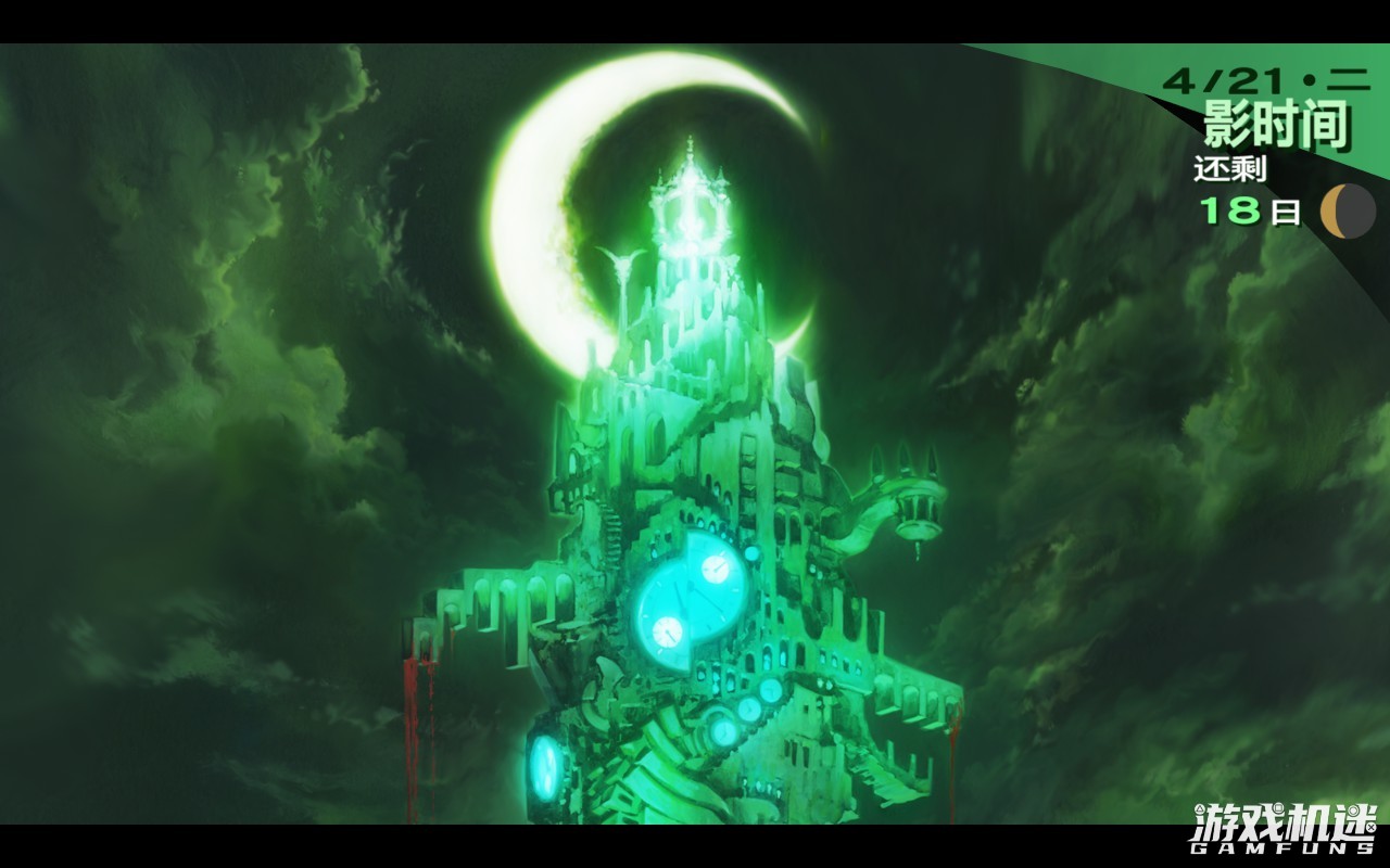 女神异闻录3各版本,女神异闻录3全