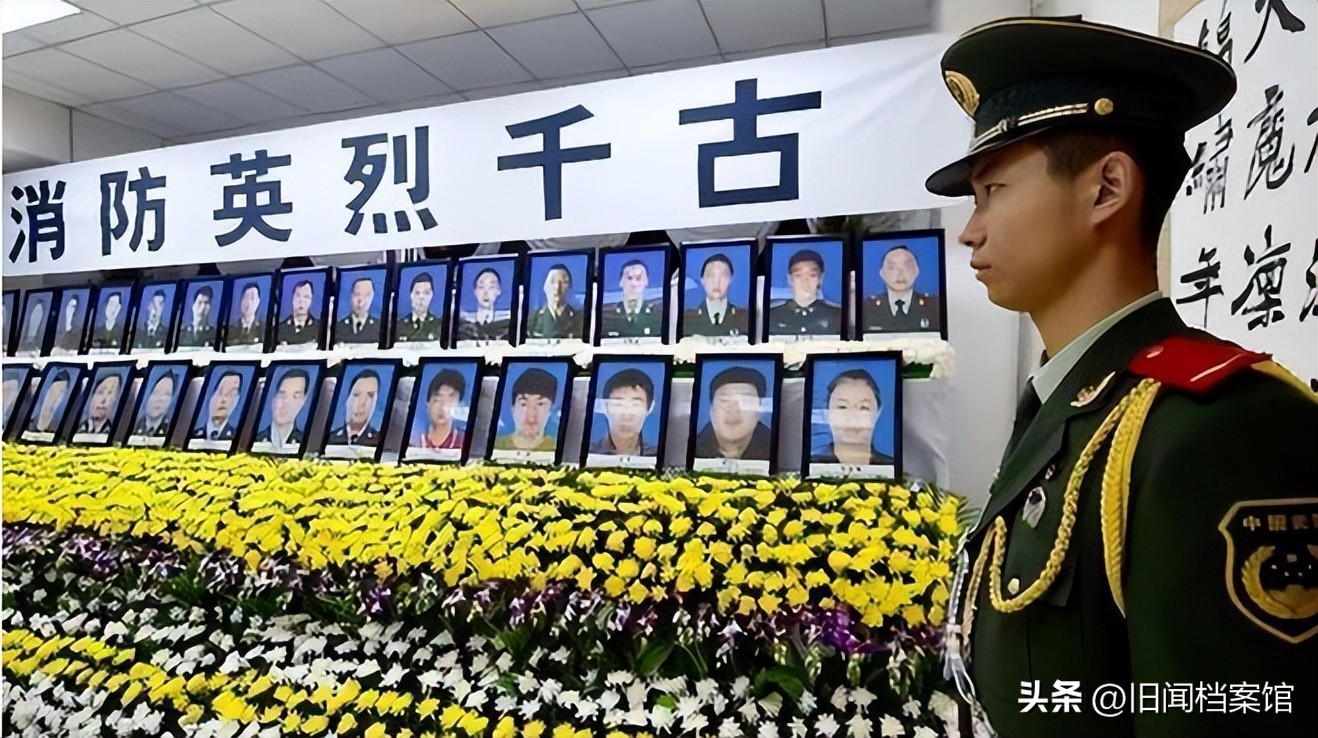 天津港火灾牺牲了多少名消防人员,消防员救火天津港大爆炸完整视频