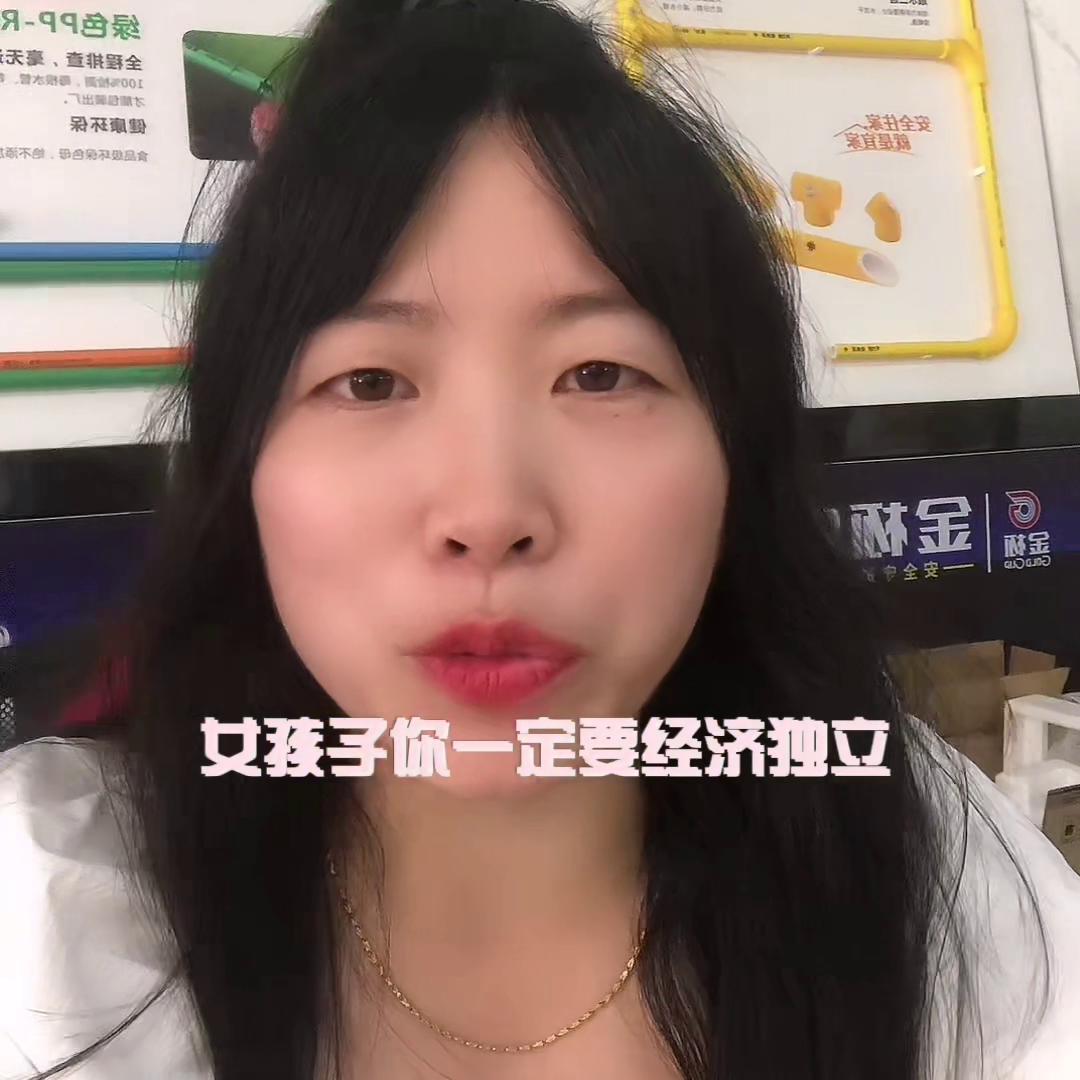 天力管的缺点,天力管专卖店