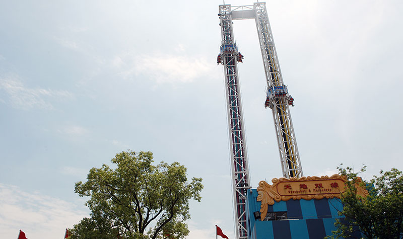 上海欢乐谷老年人门票价格,上海欢乐谷攻略项目价格