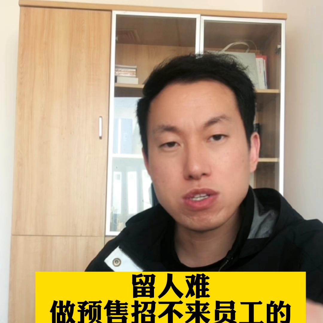 瑜伽馆招人渠道线上有哪些,瑜伽馆招聘需要什么条件