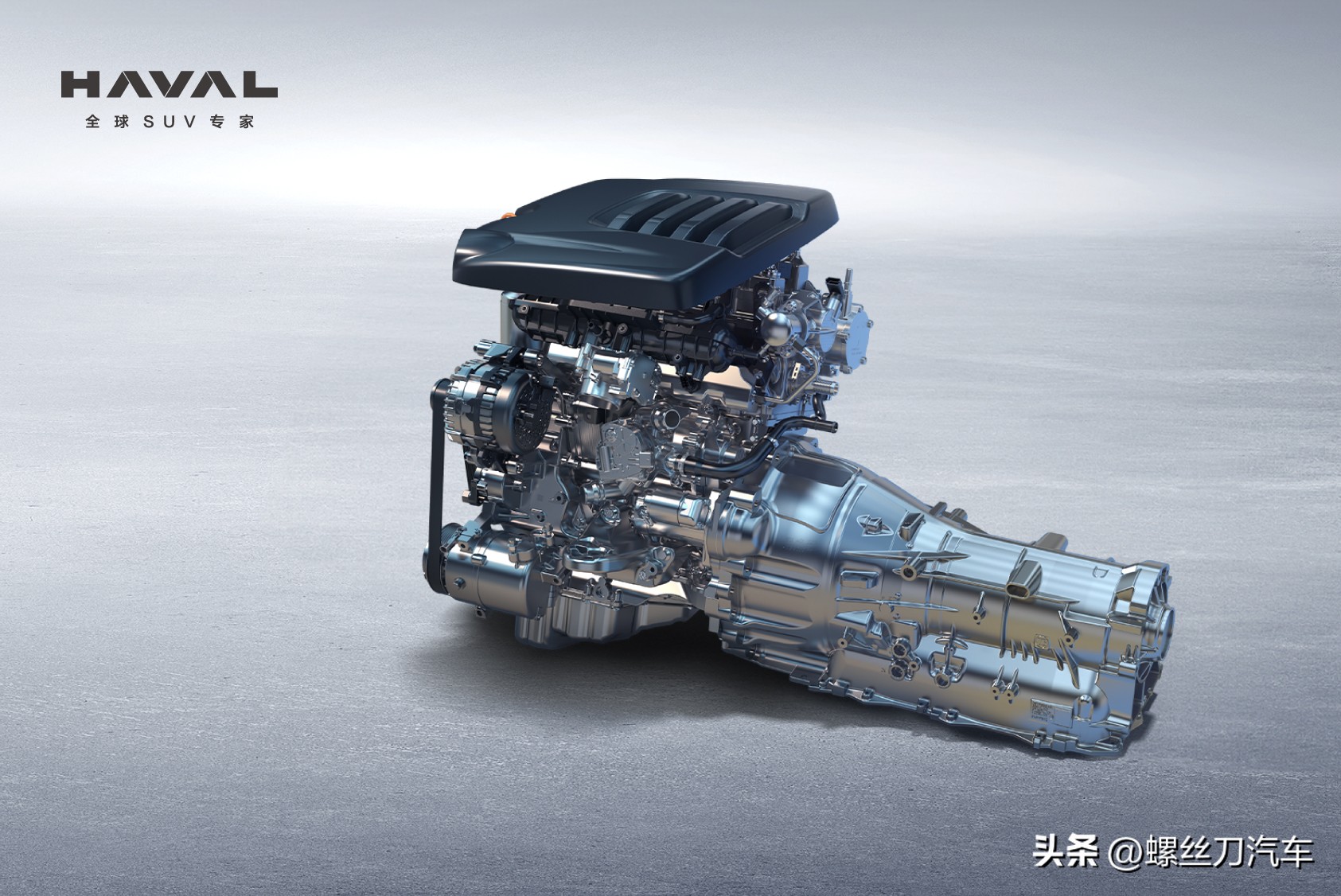 15万级大型suvh5,新款哈弗h5要重新回归了你期待吗