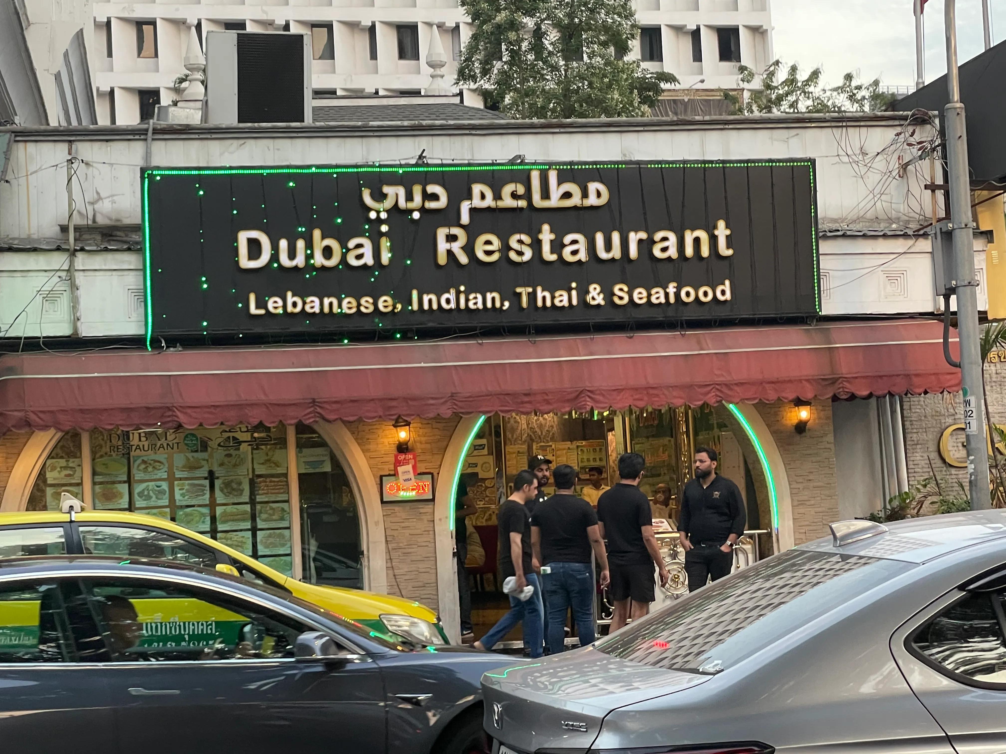 泰国曼谷娜娜街,泰国曼谷酒吧街巴卡拉