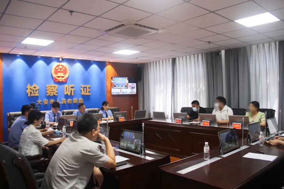 互联网隔空猥亵儿童案例,要求惩处网络儿童隔空猥亵