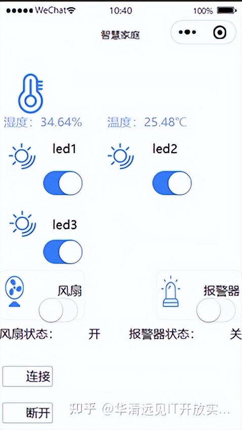 stm32mp157a的oled配置,stm开发板入门