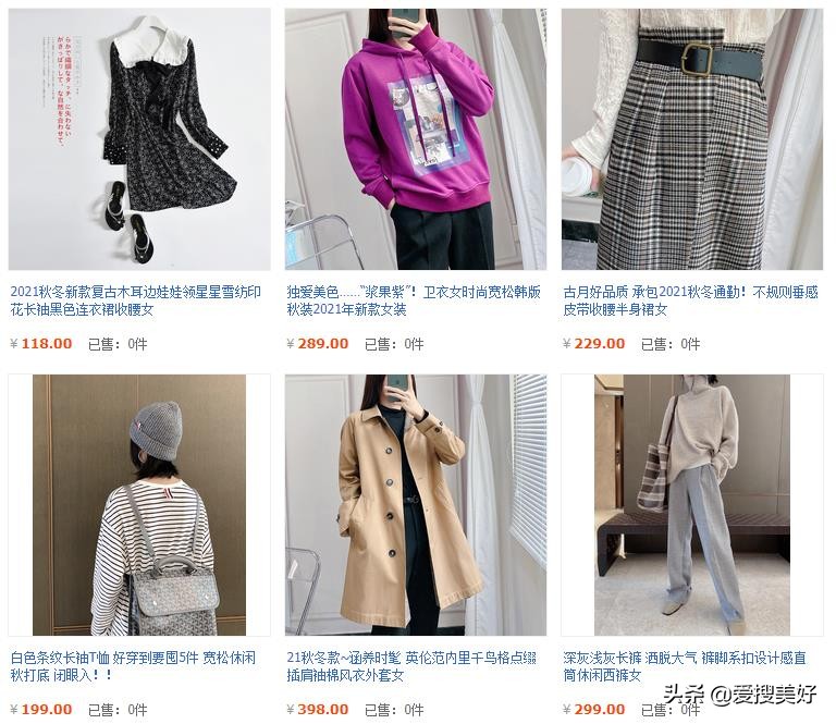 网购的衣服不喜欢怎样退货,为什么在网上买的衣服不好