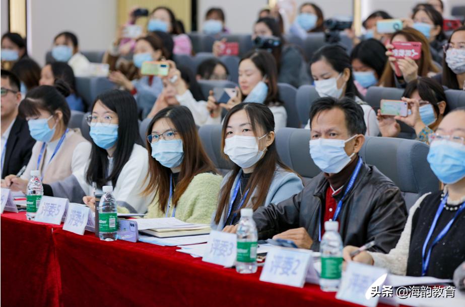 顺德数学之窗丨大良实验小学潘宏业《生活中的比》说课分享