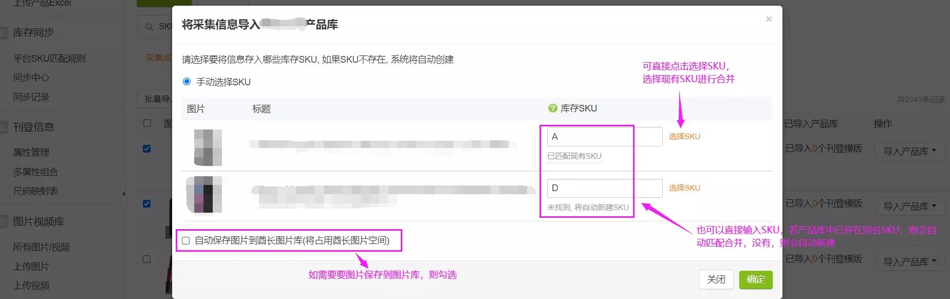 黑五网一来了，数字酋长教你从亚马逊搬家到沃尔玛抢占销售先机